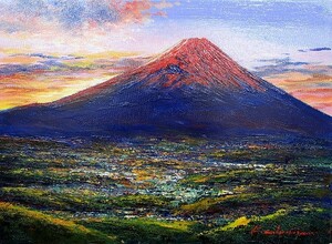 Art hand Auction Pintura al óleo, Pintura occidental (entrega disponible con marco de pintura al óleo) Tamaño M4 Fuji rojo al amanecer Koji Nakajima, Cuadro, Pintura al óleo, Naturaleza, Pintura de paisaje