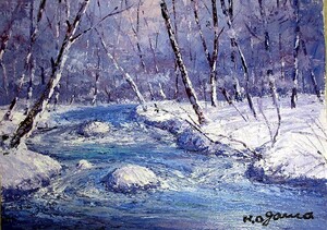 Art hand Auction Oil painting Western painting (can be delivered with oil painting frame) M6 Winter Oirase 1 Hisao Ogawa, painting, oil painting, Nature, Landscape painting