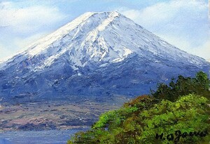 油彩画 洋画 (油絵額縁付きで納品対応可) F10号 「富士山」 小川 久雄