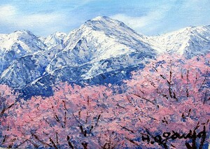 Art hand Auction 油彩画 洋画 (油絵額縁付きで納品対応可) M8号 ｢常念岳に桜｣ 小川 久雄, 絵画, 油彩, 自然, 風景画