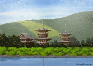 Art hand Auction Oil painting Western painting (can be delivered with oil painting frame) WSM Yakushiji Temple 1 Toshihiko Asakuma, painting, oil painting, Nature, Landscape painting