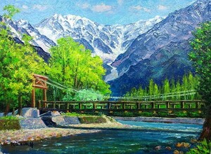 Art hand Auction Ölgemälde, Westerngemälde (kann mit Ölgemälderahmen geliefert werden) M4 Kappa Bridge Kunio Hanzawa, Malerei, Ölgemälde, Natur, Landschaftsmalerei