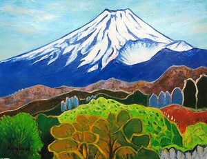 油彩画 洋画 (油絵額縁付きで納品対応可) P15号 「富士山」 半澤 国雄