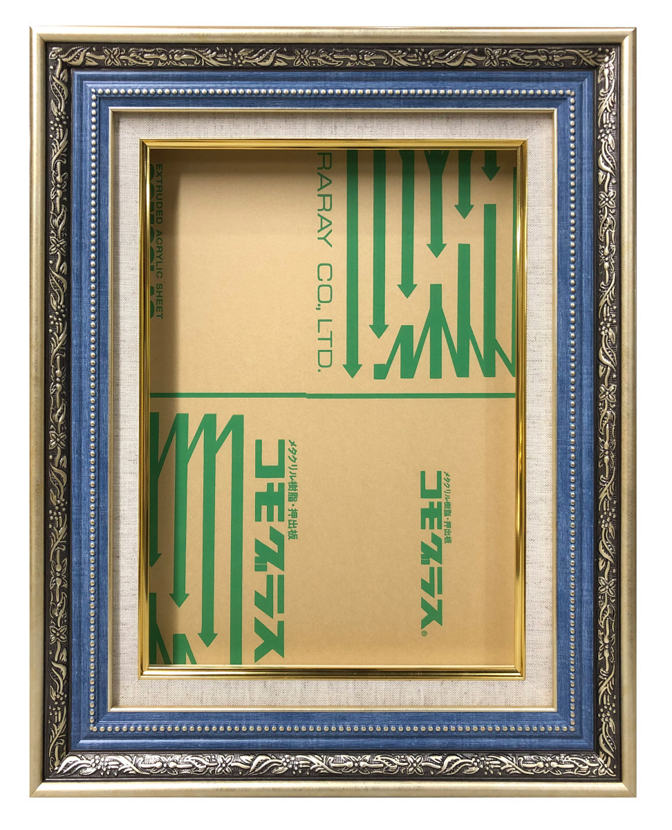 額縁 油彩 油絵用額縁 ジーニー サイズF5号