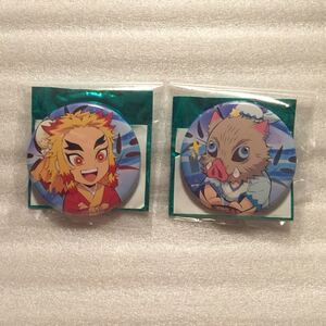 鬼滅の刃 ufotable 限定 七夕 イベント 57mm ランダム 缶バッジ 煉獄 煉獄杏寿郎 伊之助 嘴平伊之助