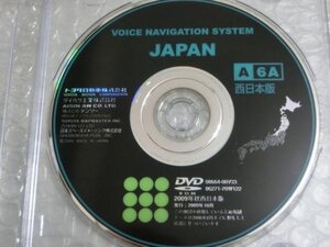  быстрое решение Toyota оригинальный DVD 2009 год осень запад Япония версия A6A включая доставку 