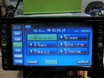 即決完動品　トヨタ純正　HDDナビ　NHZN-W57本体のみ　2013年冬版地図　本体が不調の方の交換用に最適です。_画像7
