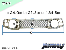 JB64 JB74 ジムニー フロント グリル メッキ ブラックメッシュ マークレス エンブレムレス ABS製_画像4