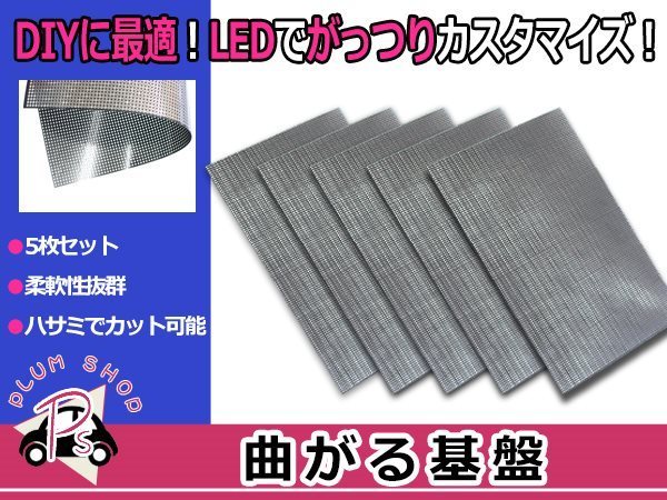 ハサミでカットも可能の値段と価格推移は？｜20件の売買データから