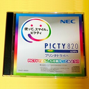 NEC製インクジェットプリンタPICTY820用プリンタドライバ