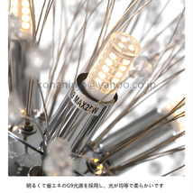 美品登場☆現代風 シャンデリア LED 対応 12灯ペンダントライト リビング ダイニング 照明 北欧 ファッション ペンダントライト 天井照明 _画像6