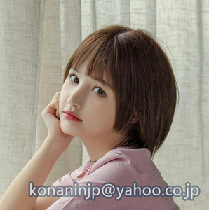  bargain sale! high quality person wool Bob full wig wig Short strut Sara Sara nature 