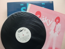 ＊【LP】SKY／スカイ（ETP-9002）（日本盤）_画像4