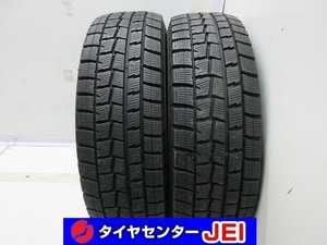 185-70R14 8.5分山 ダンロップ ウィンターマックス 2019年製 中古スタッドレスタイヤ【2本セット】送料無料(AS14-1797）