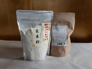 即購入ok 玄米粉400グラム＊2袋 新潟県能生谷産コシヒカリ食品添加物無添加