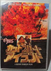 洋画DVD カットスロート・アイランド 