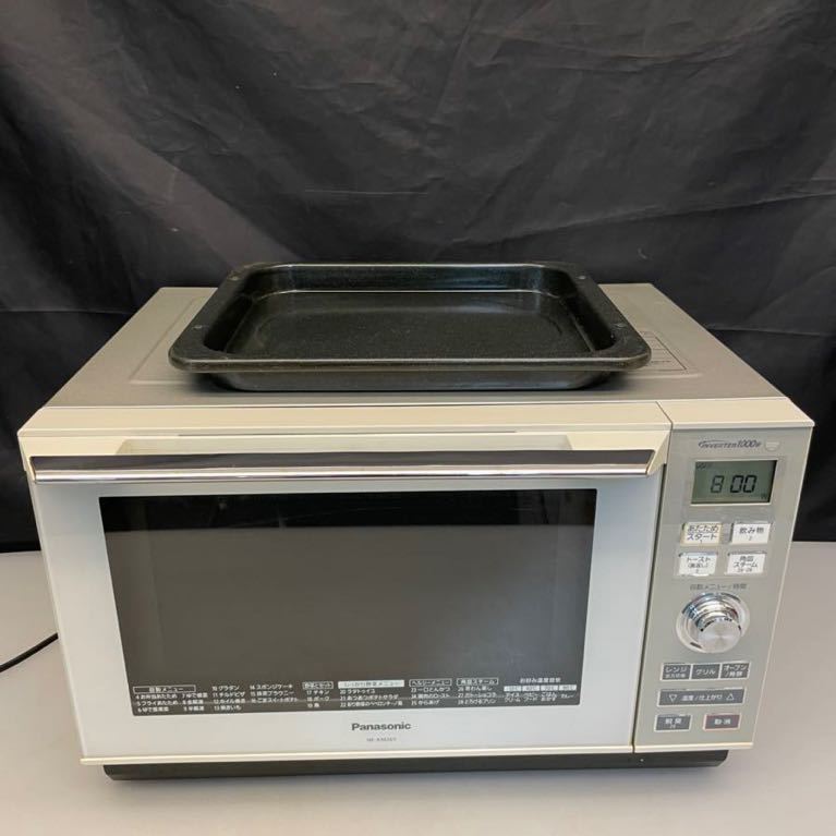 開店祝い パナソニック 電子レンジのオーブン用角皿 A0603-1J20