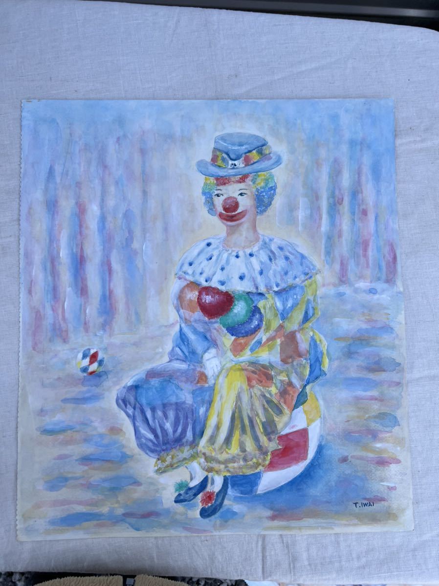 ◆Aquarelle Pierrot par Iwai Takashi juin 2001◆A-2554, Peinture, aquarelle, Peinture abstraite