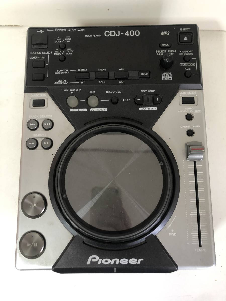 憧れ CDJ-400×2台セット 動作確認済み 送料込み Pioneer - DJ機器