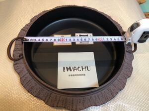 岩鋳 南部鉄器 すきやき鍋 IWACHU すきやき 天平8号