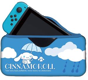 サンリオキャラクターズ クイックポーチ for Nintendo Switch シナモロール 任天堂 ライセンス