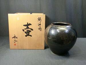 474896 higashi river peace regular work . oil . vase ( also box ) tea utensils 