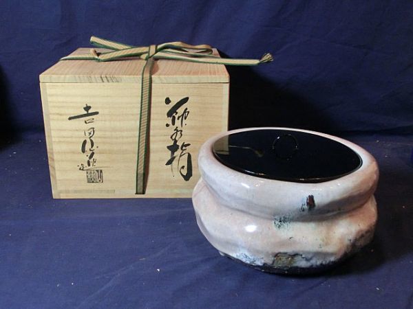2025年最新】Yahoo!オークション -吉田仙萩の中古品・新品・未 2025年最新】Yahoo!オークション -吉田仙萩の中古品・新品・未