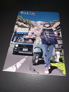 22年3月店舗特典★ゆるキャン△ 13巻 WonderGOO ポストカード ※書籍別出品