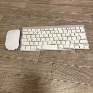 APPLE MC184 MB829J/A A1296