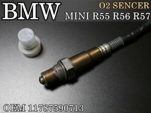 BMW ミニクーパー MINI Countryman R60 (01/2010 10/2016) O2センサー ラムダセンサー 0258017217 759071302 11787590713 11787560957