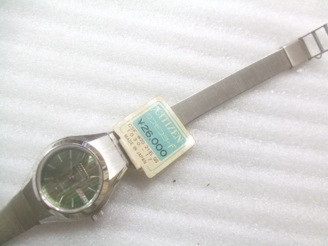 2025年最新】Yahoo!オークション -70'sシチズンの中古品・新品 2025年最新】Yahoo!オークション -70'sシチズンの中古品・新品