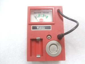 YUASA小型バッテリーテスター　F945の商品画像