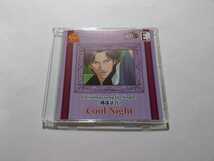 CD　跡部景吾【Cool Night】　テニスの王子様 アニくじS E賞　Christmas song for Singles_画像1