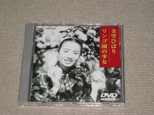 日昇小棧 電影dvd 齊木楠雄的災難 山崎賢人 橋本環奈 新井浩文 吉澤亮 全新正版 附發票 8 06 Yahoo奇摩拍賣 日昇小棧 電影dvd 齊木楠雄的災難 山崎賢人 橋本環奈 新井浩文 吉澤亮 全新正版 附發票 8 06 Yahoo奇摩拍賣