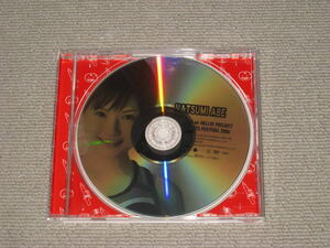 ■「ソロDVD 安倍なつみ Hello! Project SPORTS FESTIVAL 2006」モーニング娘。/ハロプロ/ハロープロジェクト/スポーツフェスティバル■