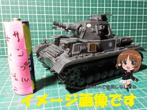 ガールズ＆パンツァーⅣ号戦車D型エンディングVer．完成品