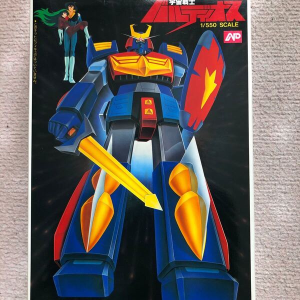 バンダイ 宇宙戦士バルディオス プラモデル