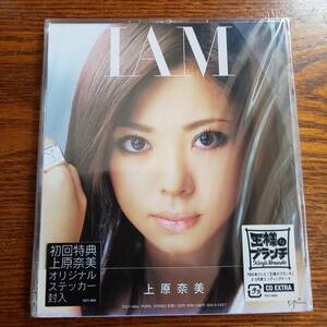 上原奈美/IAM TOCT-4844 王様のブランチ 新品未開封送料込み