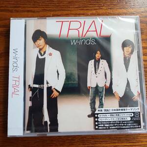 w-inds/TRIAL 初回盤 PCCA-02275 新品未開封送料込み