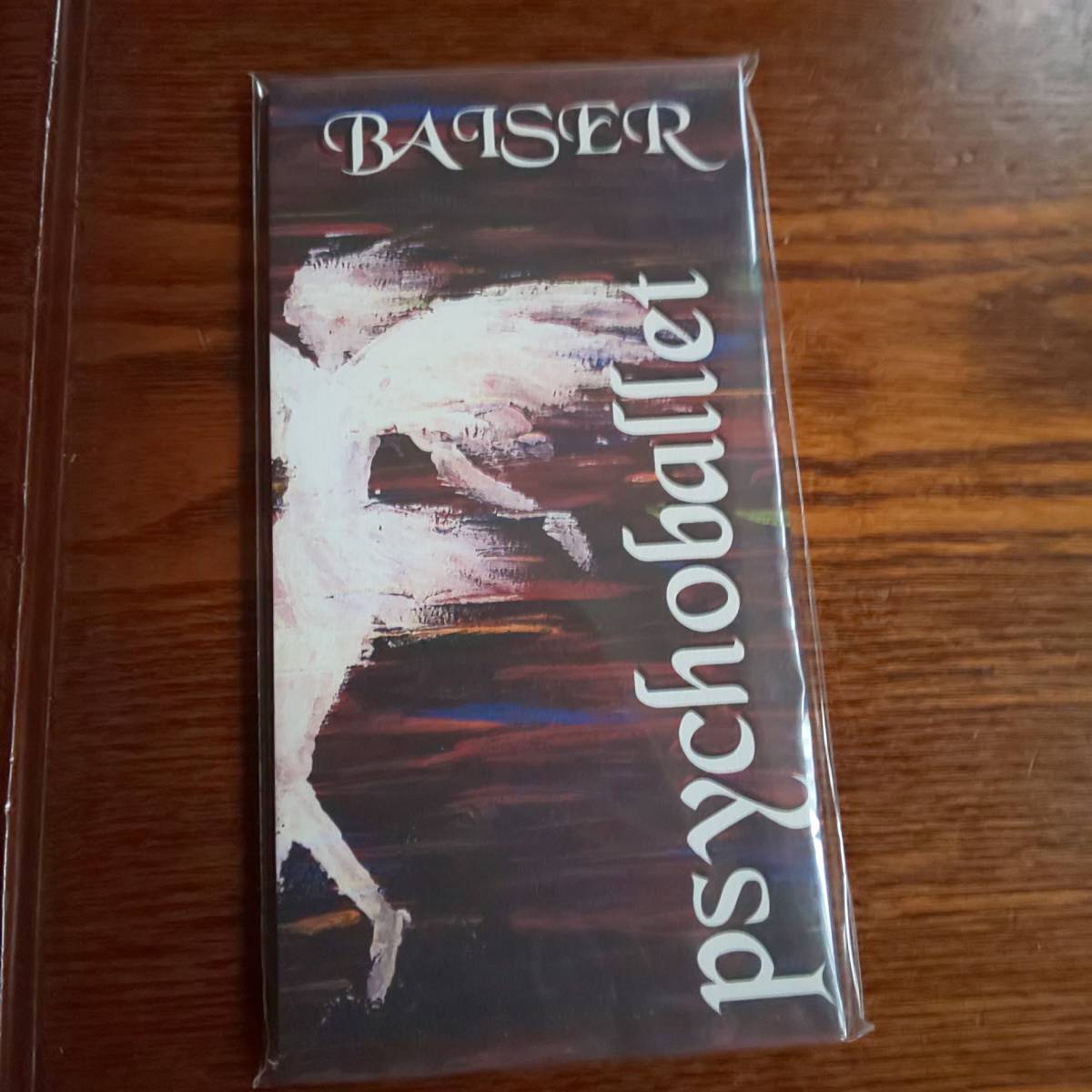 新品未開封CD! BAISER/接吻 廃盤! abranbsb.com.br