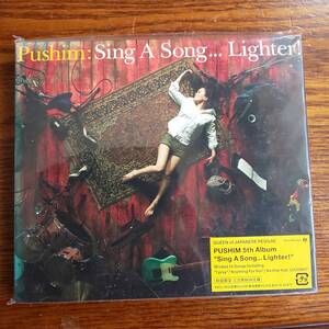 Pushim : Sing A Song...Lighter 初回限定盤 KSCL-1019 新品未開封送料込み