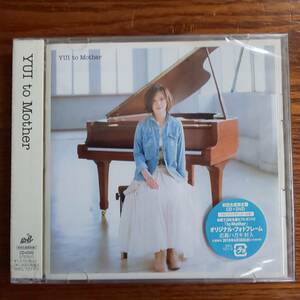 YUI / to Mother 初回生産限定盤CD＋DVD SRCL-7271-2 新品未開封送料込み