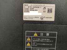 [ST777] ジャンク NEC PC-DA780GAB-J Core i7-7500U 2.7GHz 16GB HDDなし　OSなし　BIOS確認のみ 現状販売_画像5