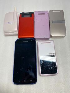 6 piece * set sale *gala.* smartphone junk 20220331