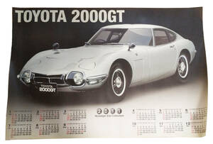 TYOTA２０００GT　２０１１年不織布カレンダー　長期保管品　中古