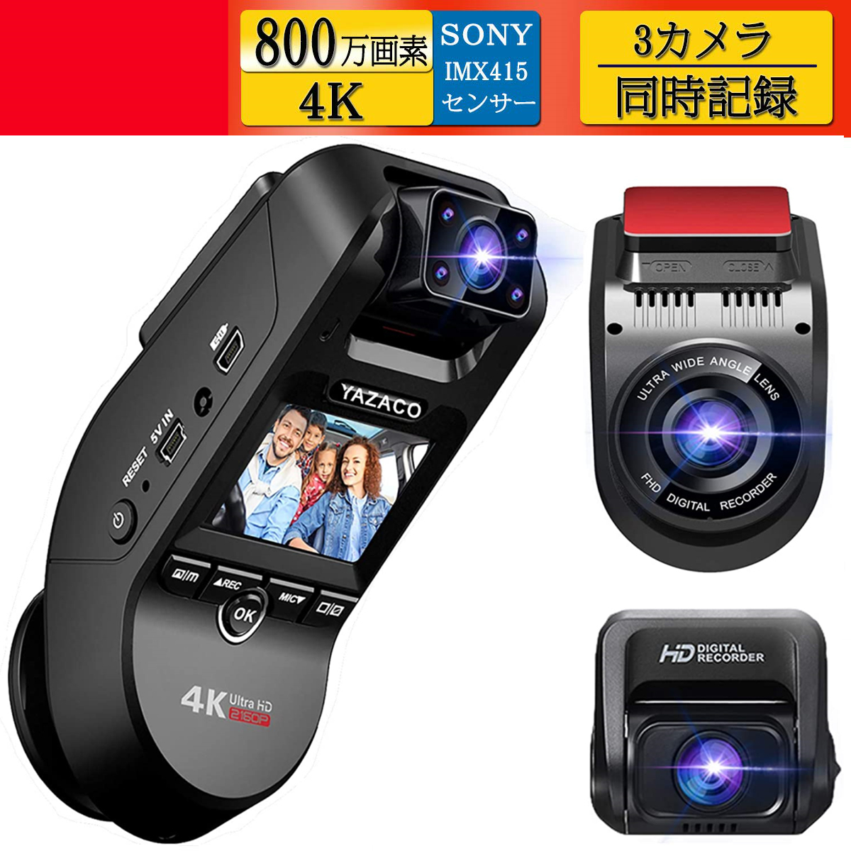 GPS搭載内蔵の値段と価格推移は?|31件の売買情報を集計したGPS搭載 ...