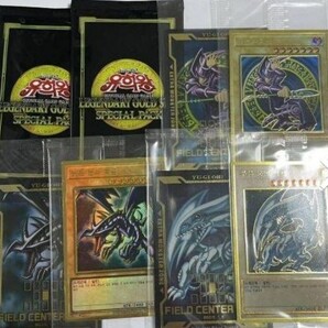 遊戯王 まとめ売り 韓国版 正規品