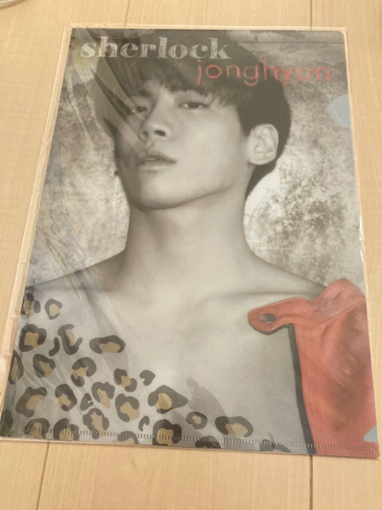 正規販売店 ジョンヒョン 山荷葉 サンカヨウ 小説 新品未開封