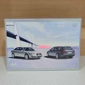 №4254 未開封 Audi ジグソーパズル 1000ピース 完成サイズ50*75㎝