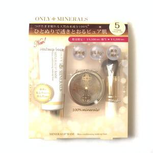 新品 ◆ONLY MINERALS (オンリーミネラル) ミネラルプラスベースファンデキット ナチュラル 5◆